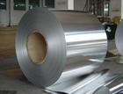 浙江巨科装饰材料 铝产品供应 - 中国铝业网铝产品供应信息